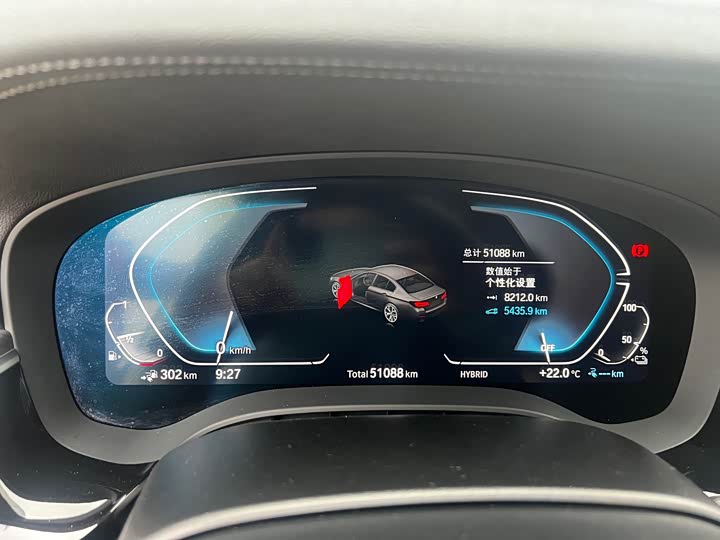 Фото 12 - BMW 5 Series Hybrid