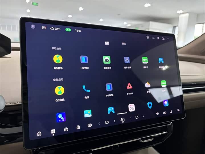 Фото 12 - GAC Hyptec HT