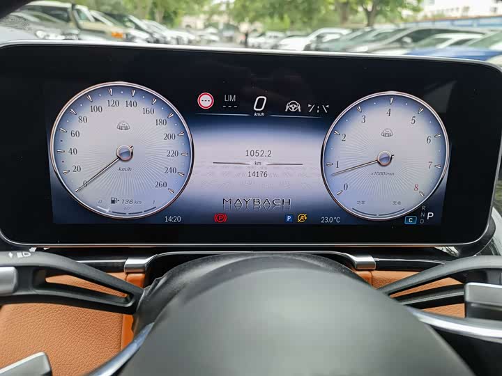 Фото 5 - Mercedes-Benz Maybach S-Class