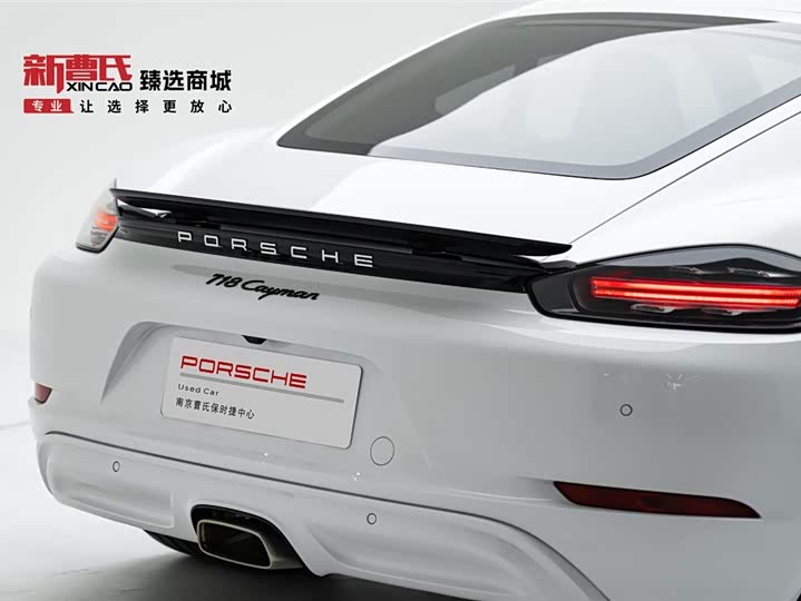 Фото 5 - Porsche 718