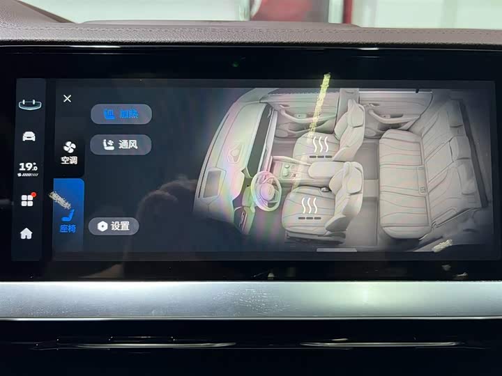 Фото 20 - Geely Monjaro