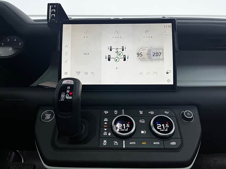 Фото 10 - Land Rover Defender