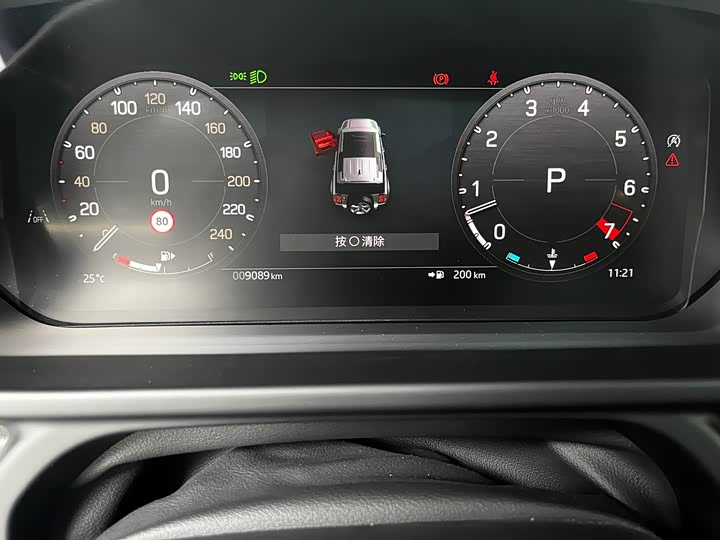 Фото 6 - Land Rover Defender