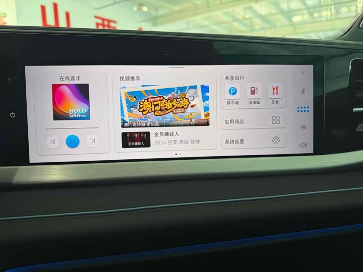 Фото 10 - Volkswagen Passat