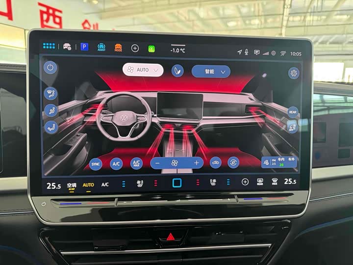 Фото 5 - Volkswagen Passat