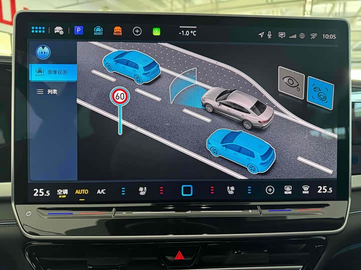 Фото 7 - Volkswagen Passat