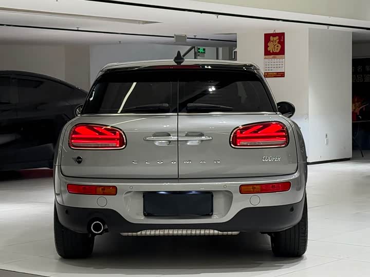 Фото 4 - Mini Clubman