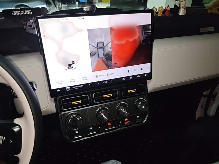 Фото 6 - Chery iCar V23