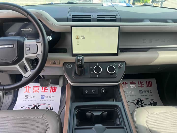 Фото 4 - Land Rover Defender