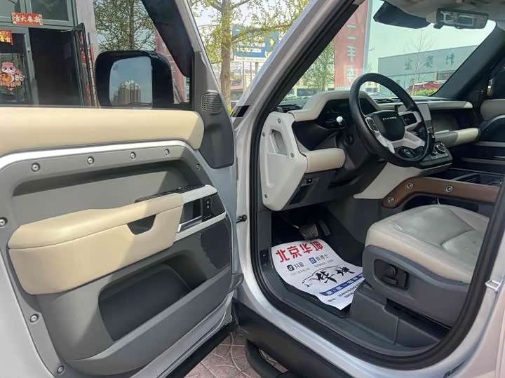 Фото 6 - Land Rover Defender