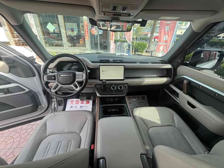 Фото 7 - Land Rover Defender