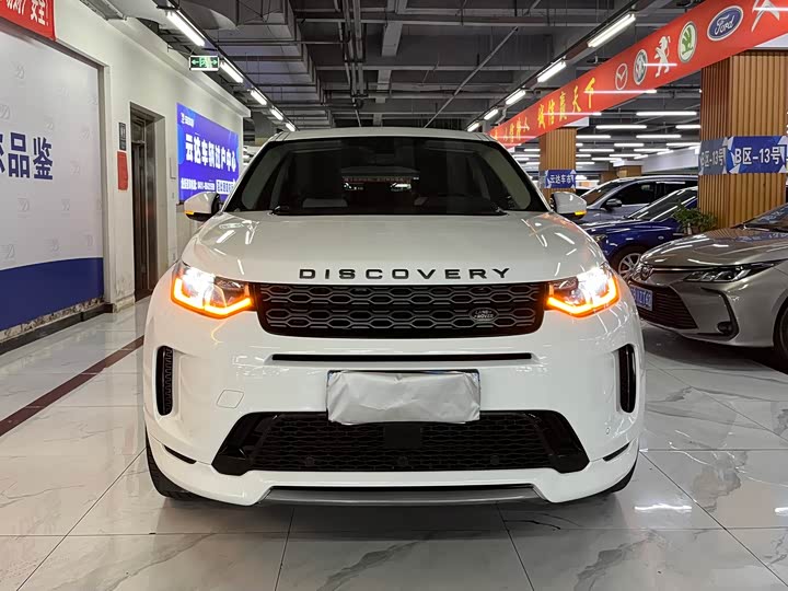 Фото 1 - Land Rover Discovery Sport