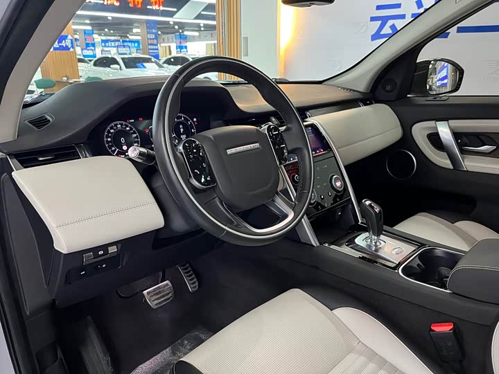 Фото 10 - Land Rover Discovery Sport