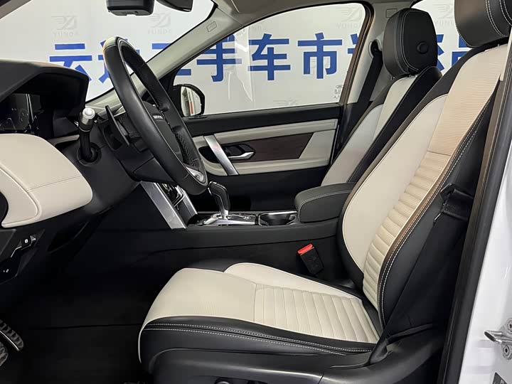 Фото 11 - Land Rover Discovery Sport