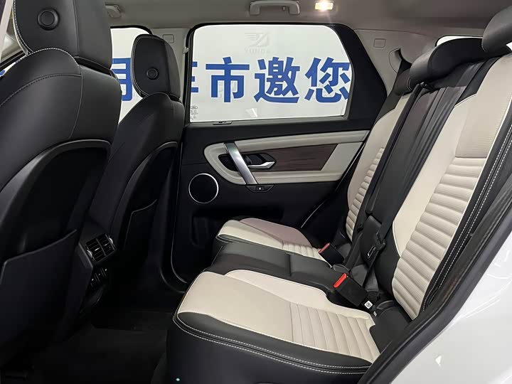 Фото 12 - Land Rover Discovery Sport