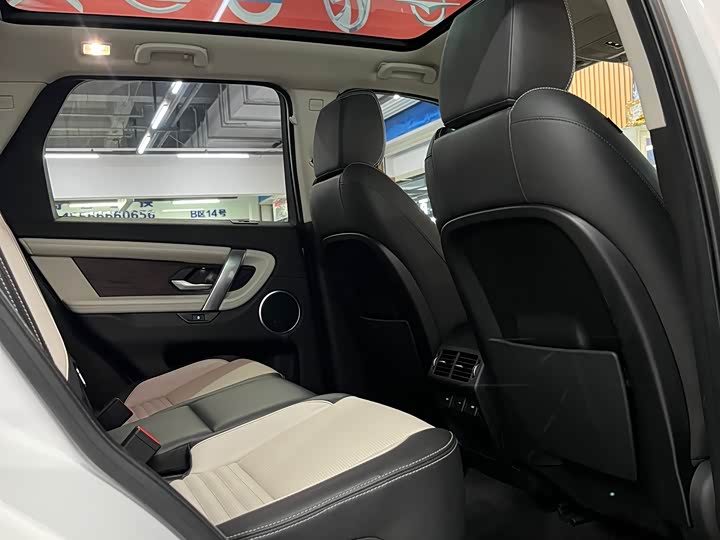 Фото 14 - Land Rover Discovery Sport