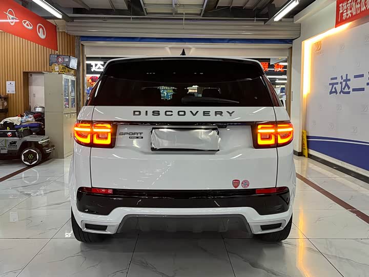 Фото 4 - Land Rover Discovery Sport
