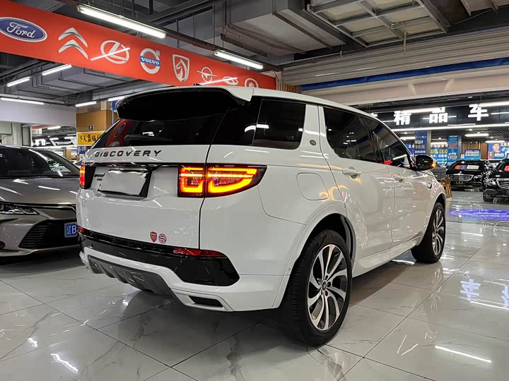 Фото 5 - Land Rover Discovery Sport