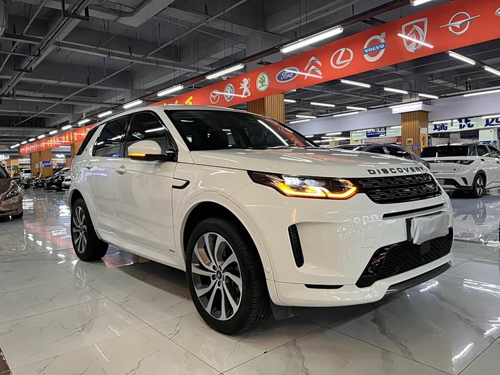 Фото 6 - Land Rover Discovery Sport