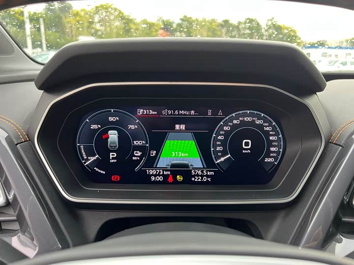 Фото 5 - Audi Q4 e-tron