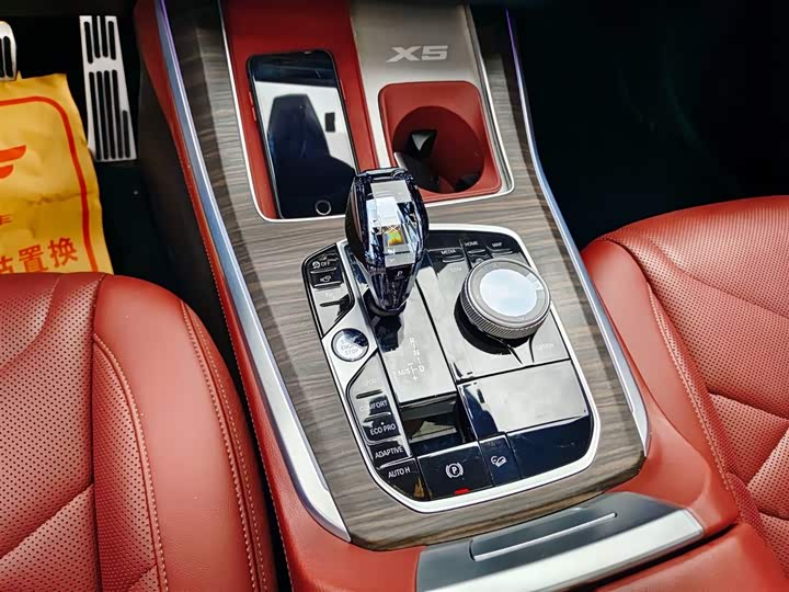 Фото 15 - BMW X5