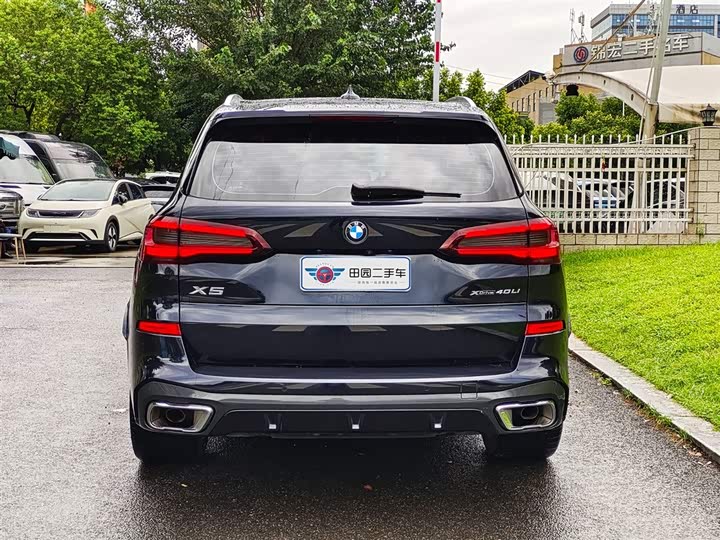 Фото 5 - BMW X5