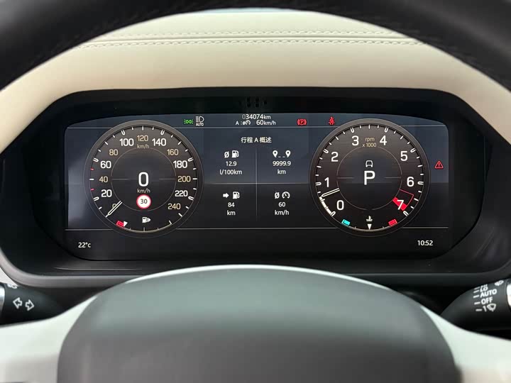 Фото 17 - Land Rover Defender