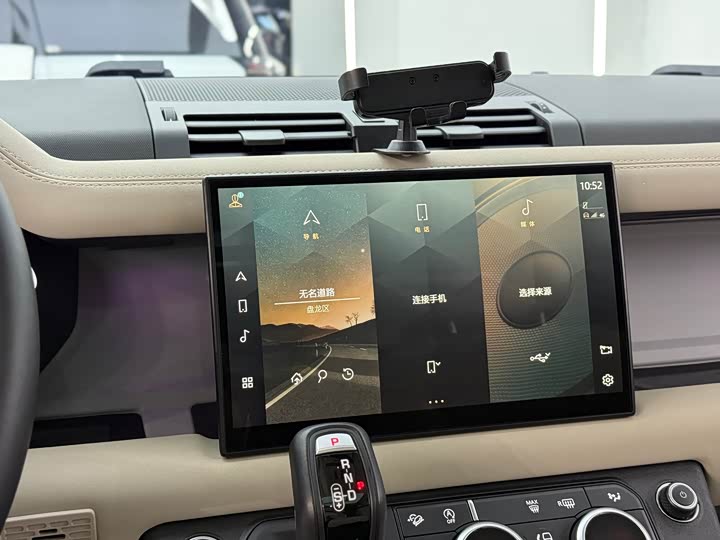 Фото 18 - Land Rover Defender