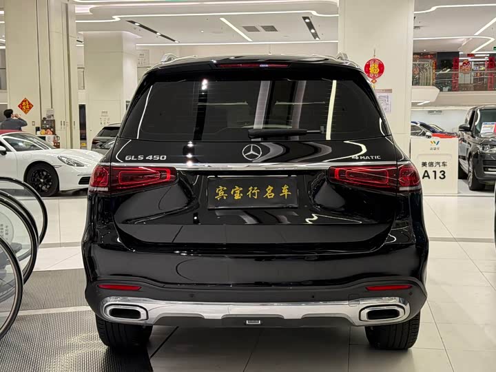Фото 5 - Mercedes-Benz GLS-Class