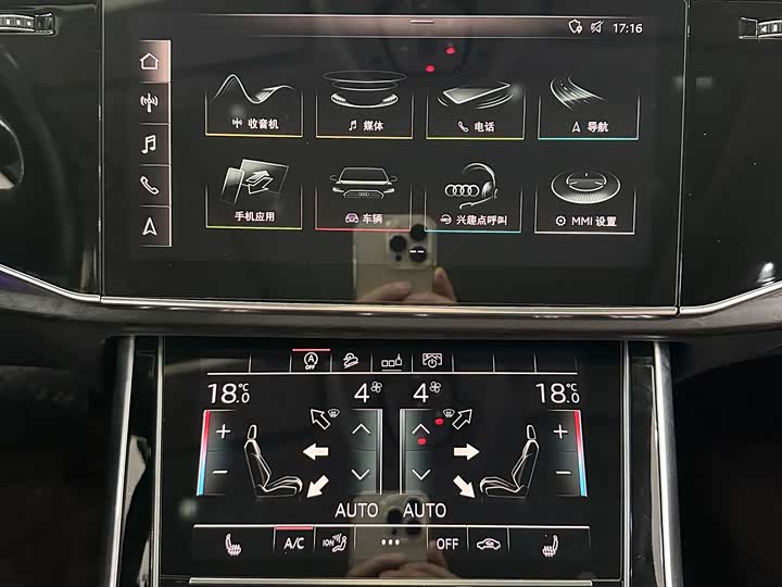 Фото 19 - Audi Q7