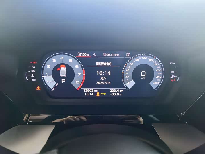 Фото 12 - Audi A3