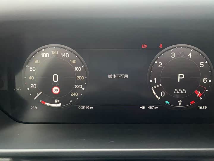 Фото 7 - Land Rover Defender