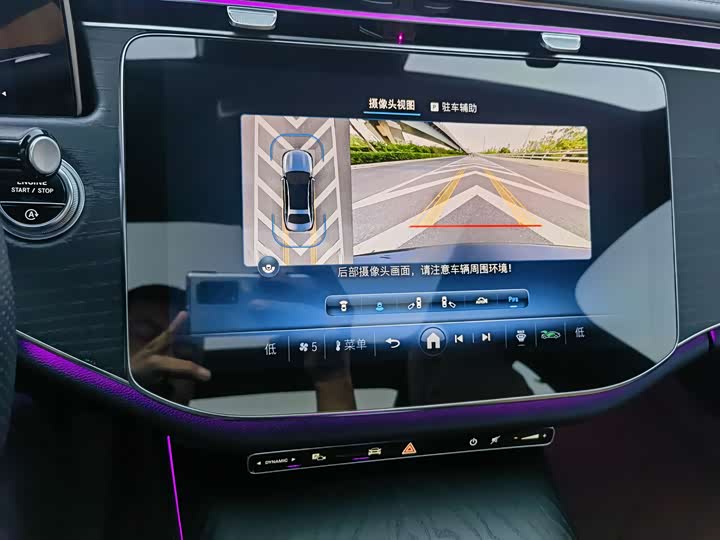 Фото 15 - Mercedes-Benz E-Class