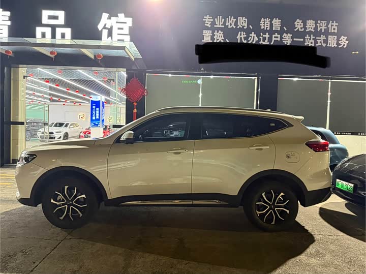 Фото 3 - Haval H6