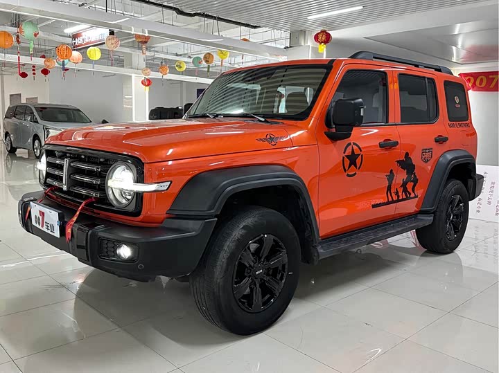 Фото 1 - Tank 300