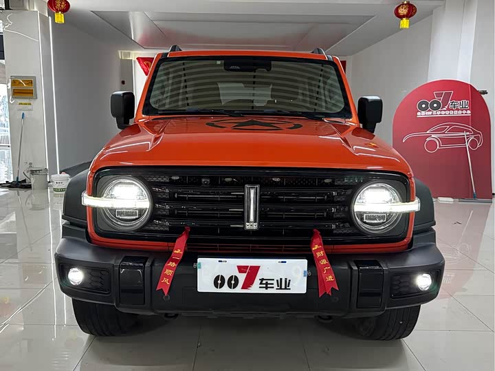 Фото 2 - Tank 300