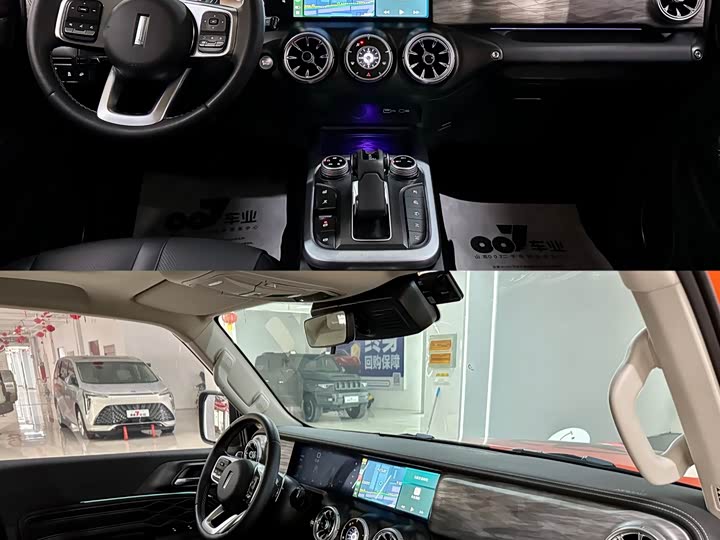 Фото 4 - Tank 300