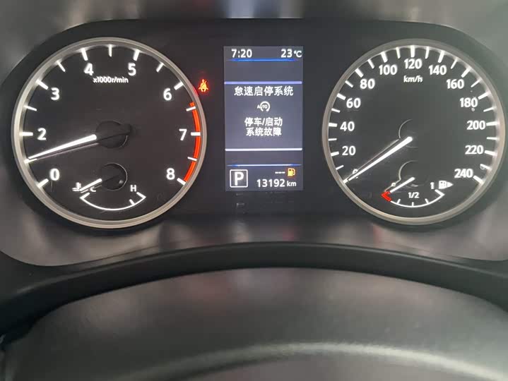 Фото 5 - Nissan Sylphy