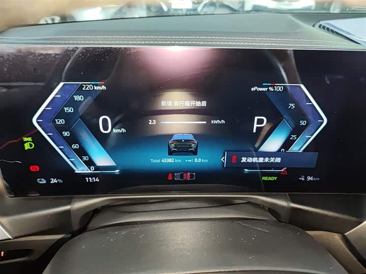 Фото 12 - BMW i4