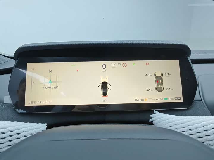 Фото 11 - Changan Deepal SL03