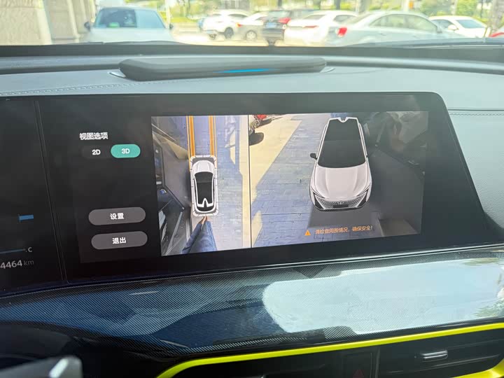 Фото 11 - Changan UNI-T