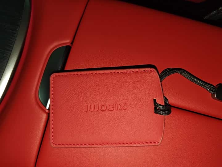 Фото 9 - Xiaomi SU7