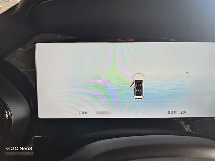 Фото 6 - Geely Monjaro