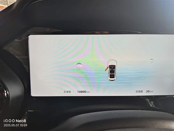 Фото 7 - Geely Monjaro