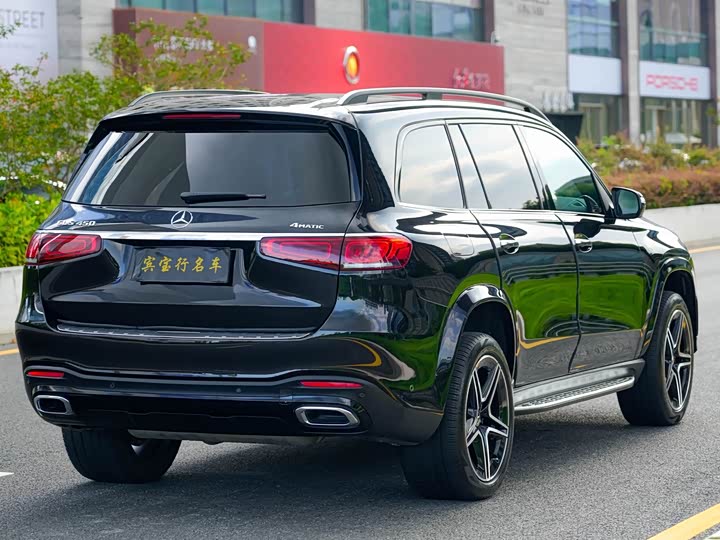 Фото 6 - Mercedes-Benz GLS-Class