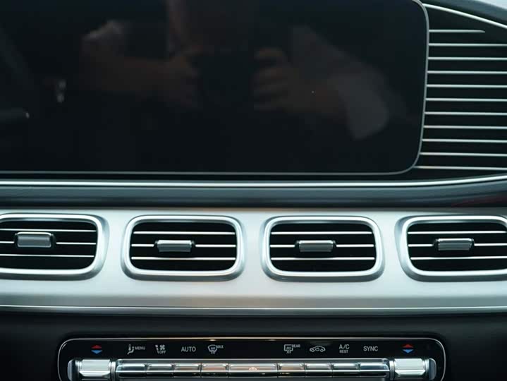 Фото 17 - Mercedes-Benz GLE-Class AMG