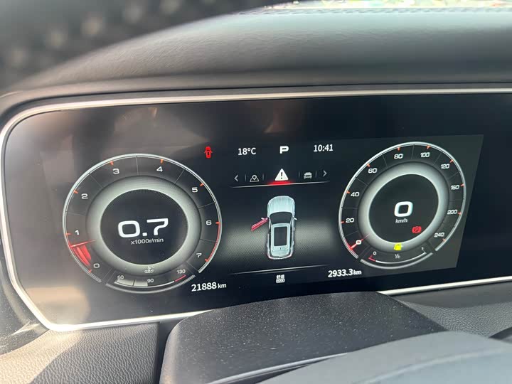 Фото 9 - Hongqi HS5