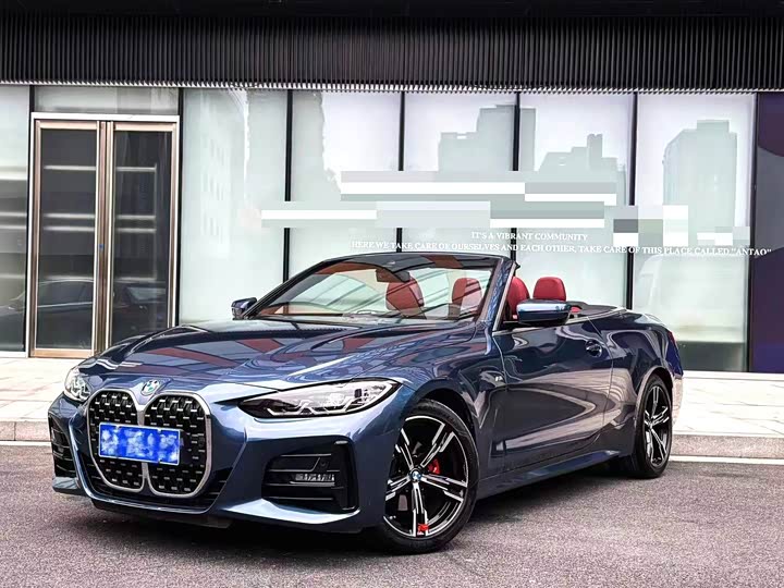 Фото 1 - BMW 4 Series