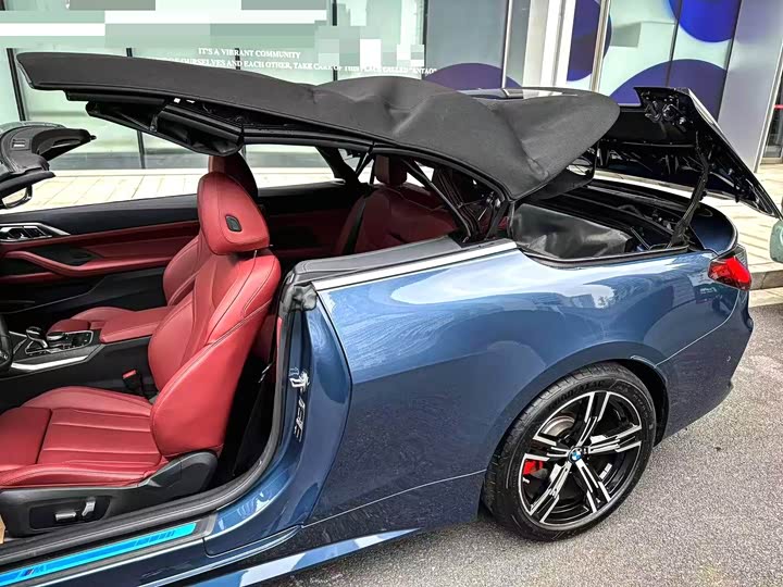 Фото 7 - BMW 4 Series