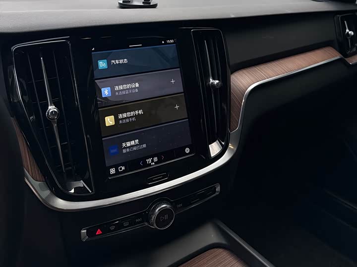 Фото 9 - Volvo S60